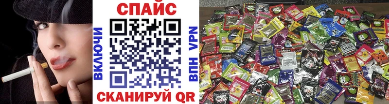 Бутират BDO  Таруса 