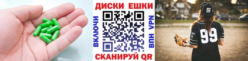 ЭКСТАЗИ TESLA  закладка  Таруса 