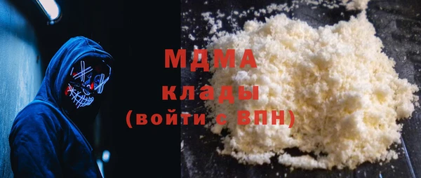 твердый Аркадак