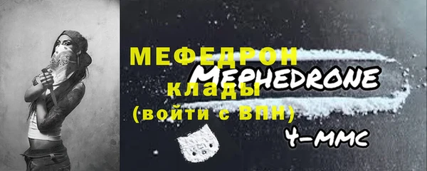 метадон Покров