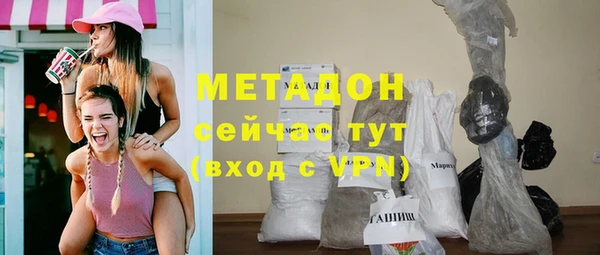 мескалин Алексин