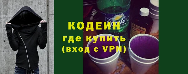 твердый Аркадак