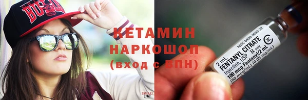 меф Алзамай