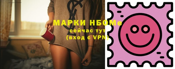 дурь Арсеньев