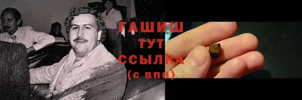 меф Алзамай
