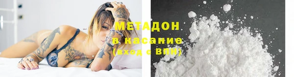 мескалин Алексин