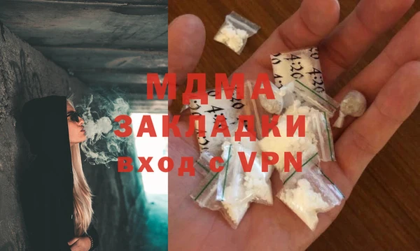 меф Алзамай