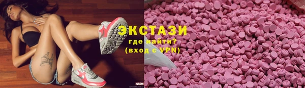 меф Алзамай