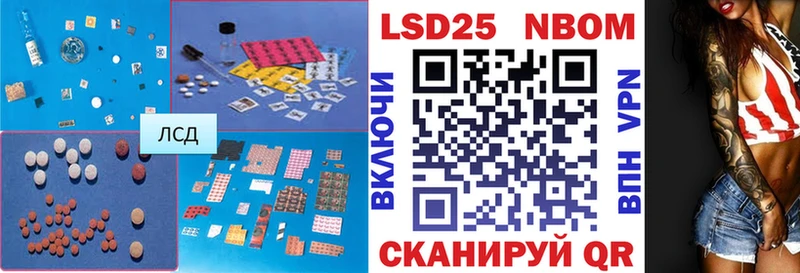 купить закладку  Таруса  ЛСД экстази ecstasy 
