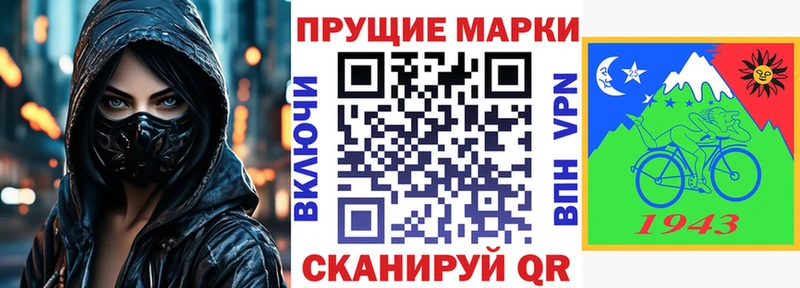 купить закладку  Таруса  Наркотические марки 1,8мг 