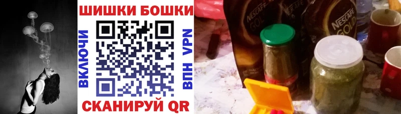 Бошки марихуана гибрид  Таруса 